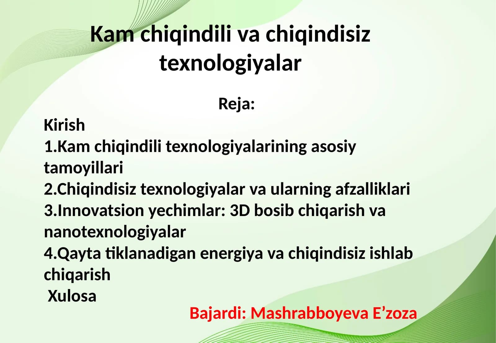 Kam chiqindili va chiqindisiz texnologiyalar