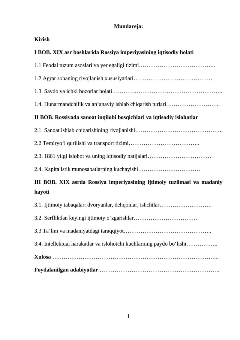 XIX asr Rossiya imperiyasi iqtisodiy hayoti