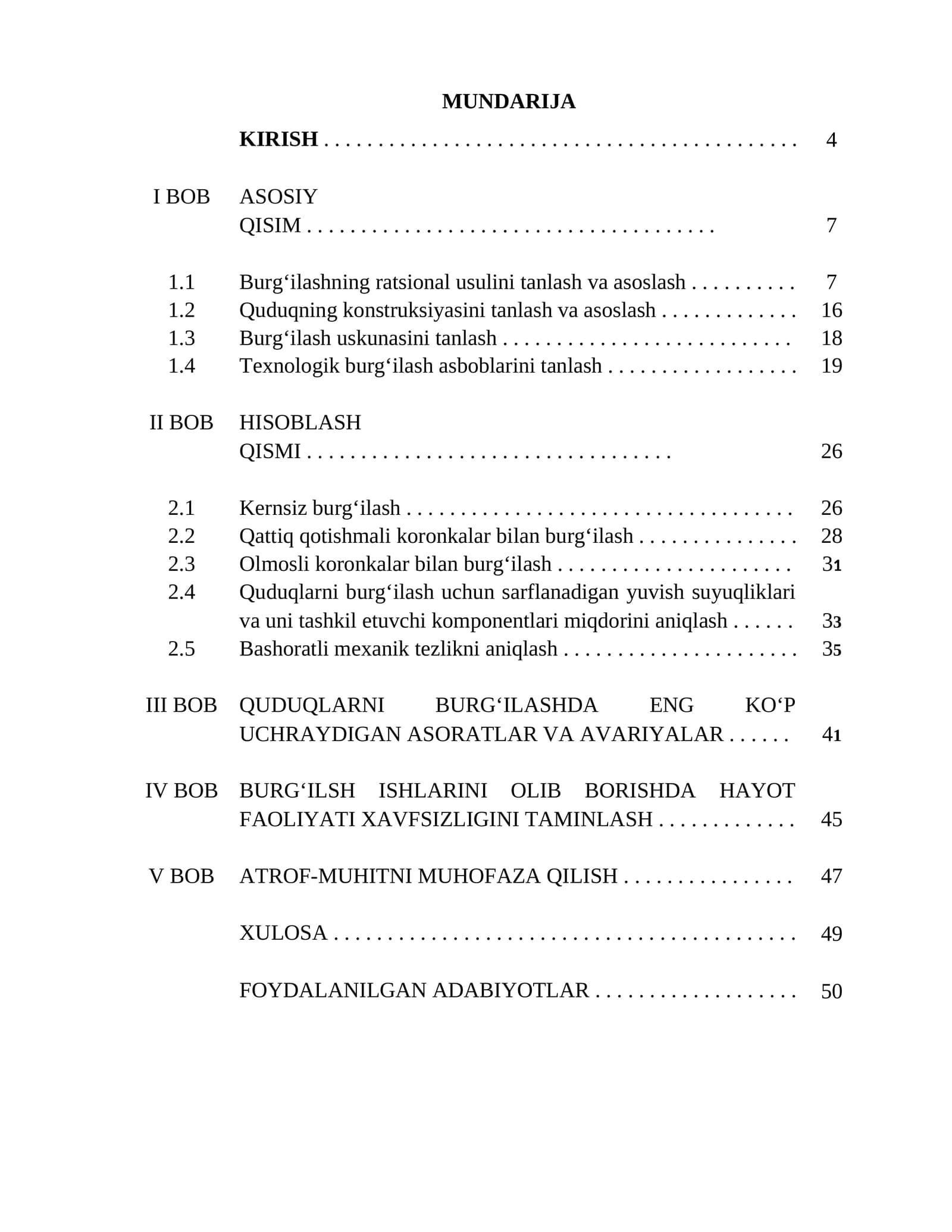Quduqning konstruksiyasini tanlash va asoslash.