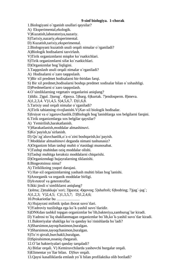9-sinf biologiya. 1-chorak