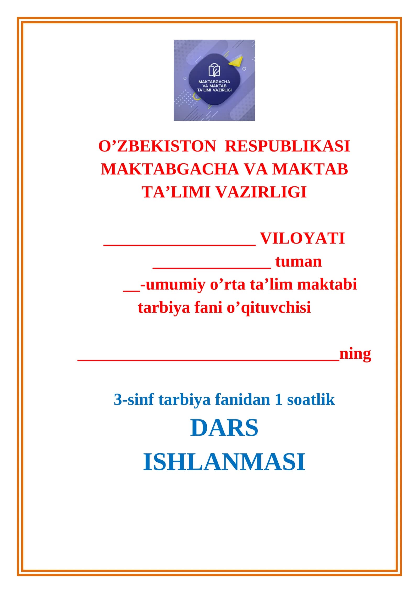 Oʻzbekiston xalqlari madaniyati