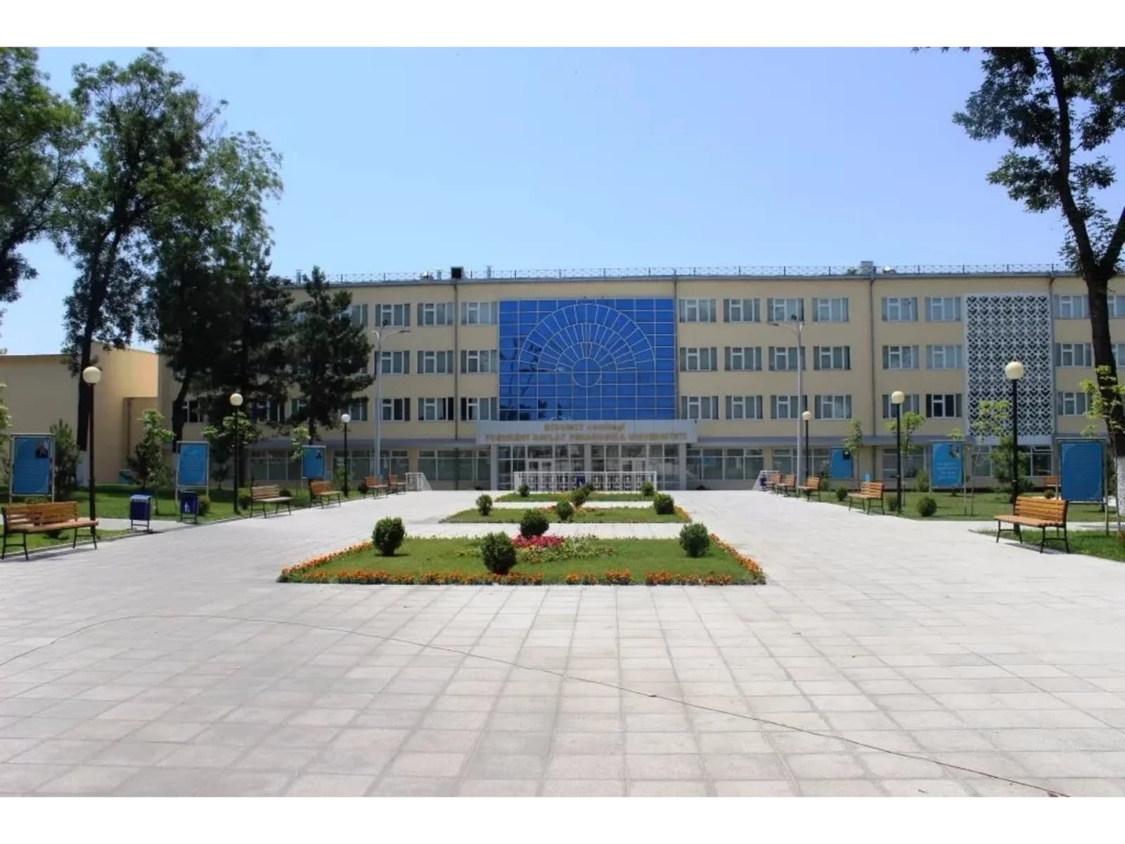 Uzluksiz funksiya