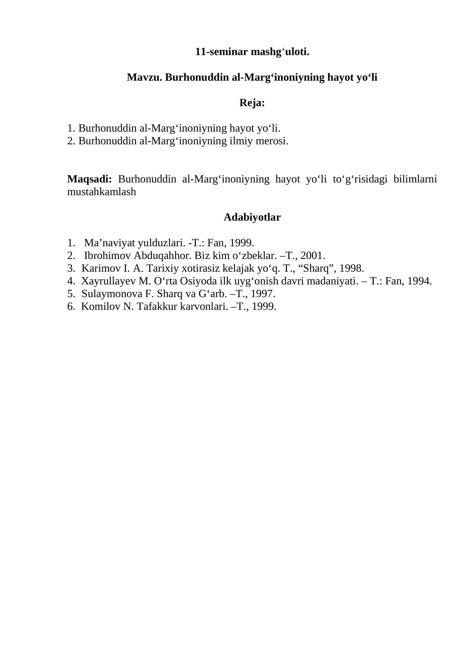 Burhonuddin al-Marg‘inoniyning hayot yo‘li