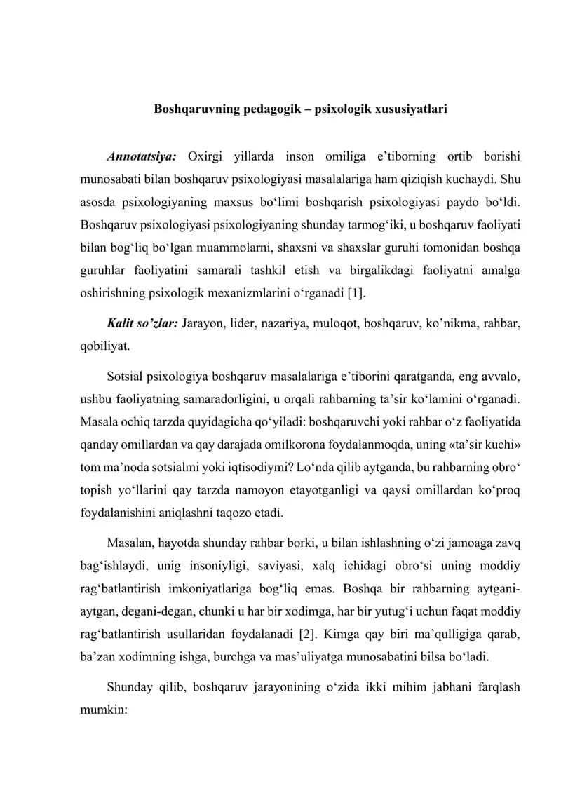 Boshqaruvning pedagogik – psixologik xususiyatlari