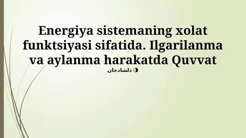 Energetika Sistemasining Holat Funksiyasi