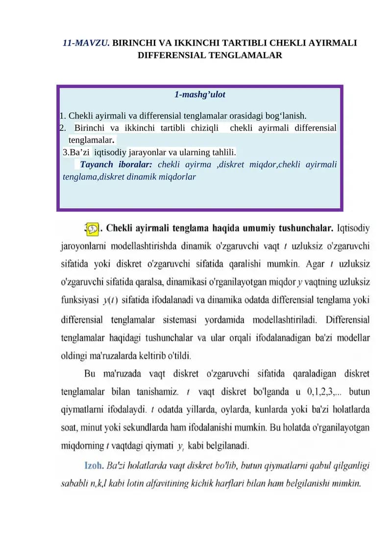 BIRINCHI VA IKKINCHI TARTIBLI CHEKLI AYIRMALI DIFFERENSIAL TENGLAMALAR