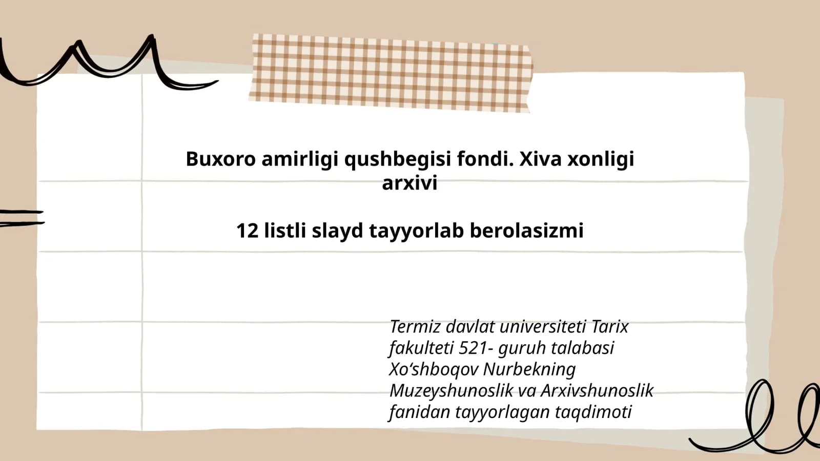 Xiva xonligi arxivi