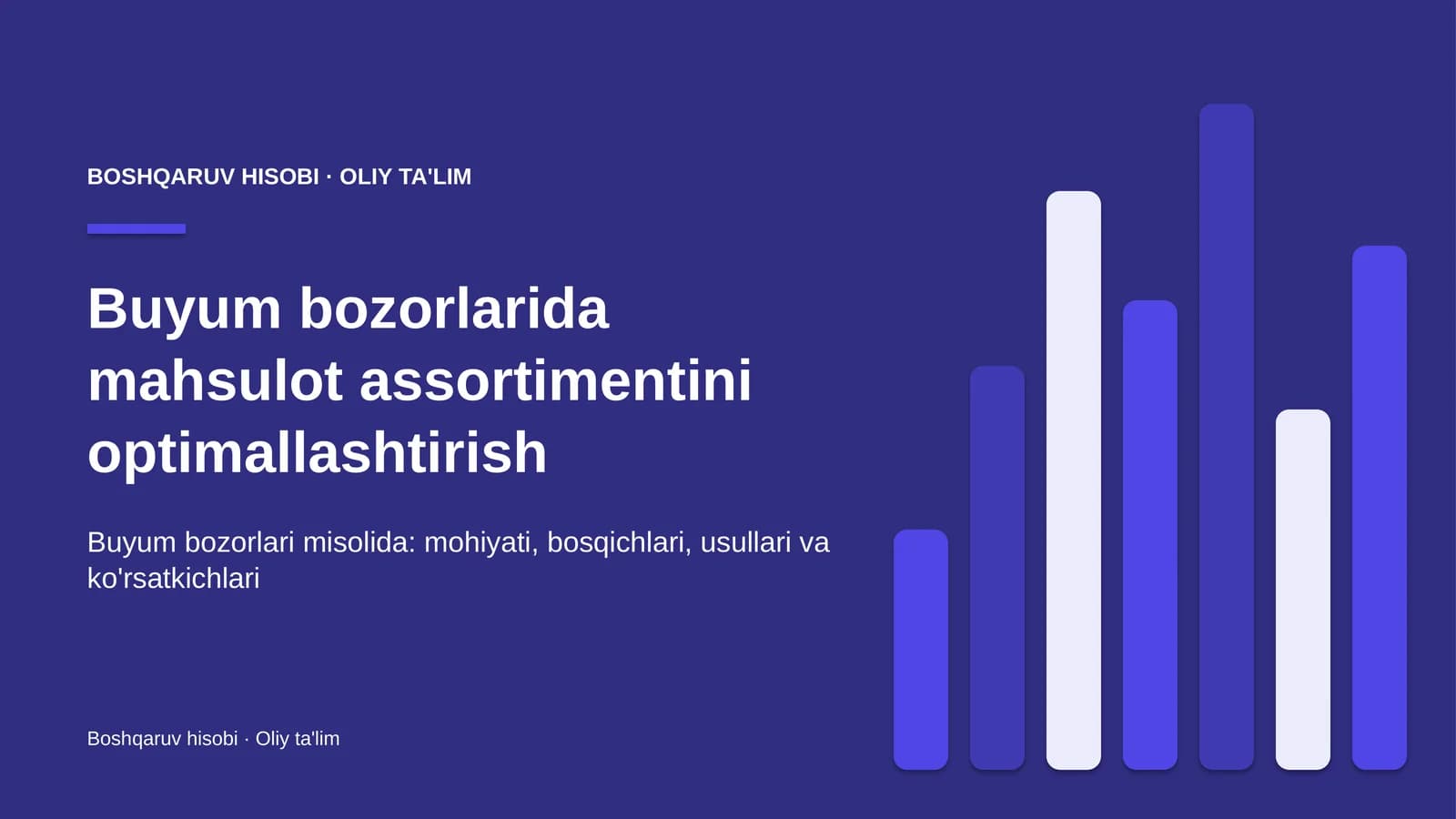 Assortimentni optimallashtirish: mohiyati