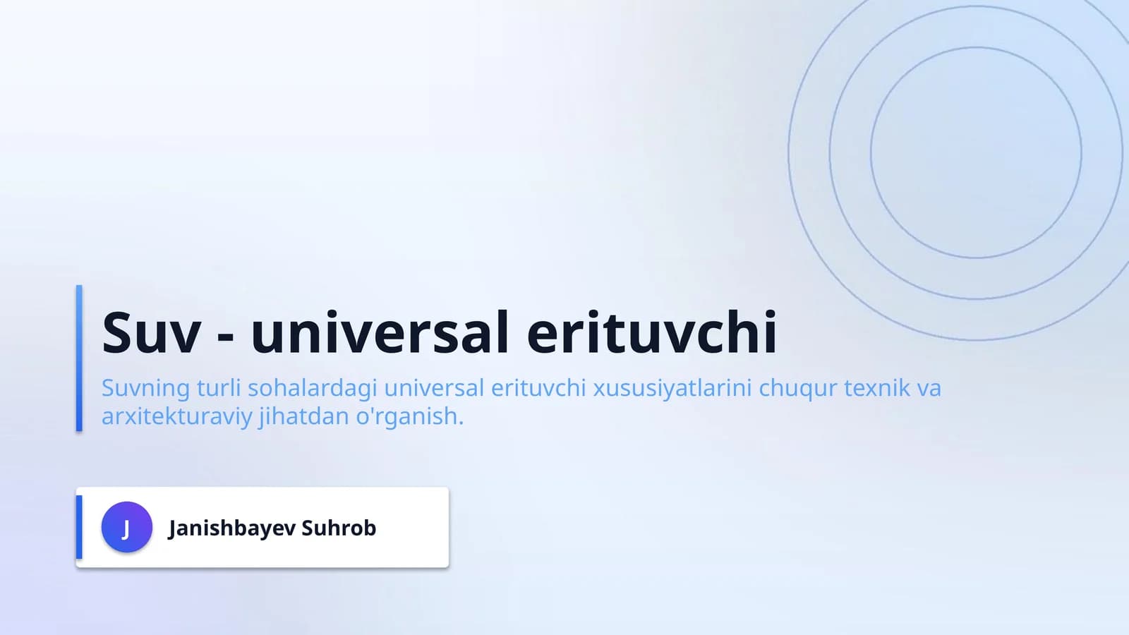 Suv - universal erituvchi