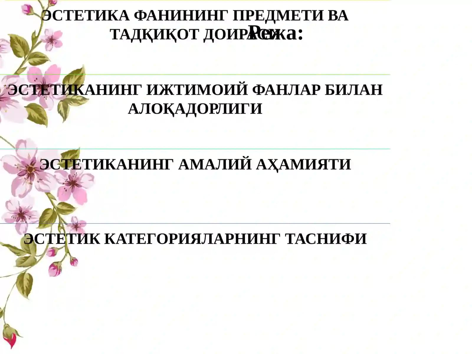 ESTETIKA 2