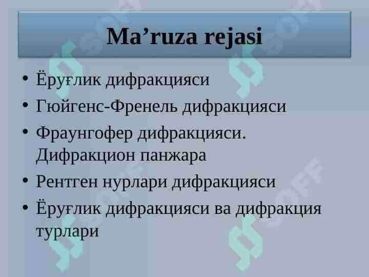 yoruglik difraksiyasi