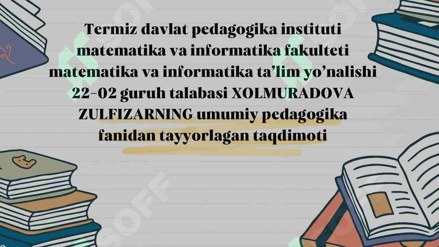 Pedagogika tarixi fan sifatida