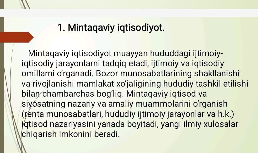 Iqtisodiy siyosat