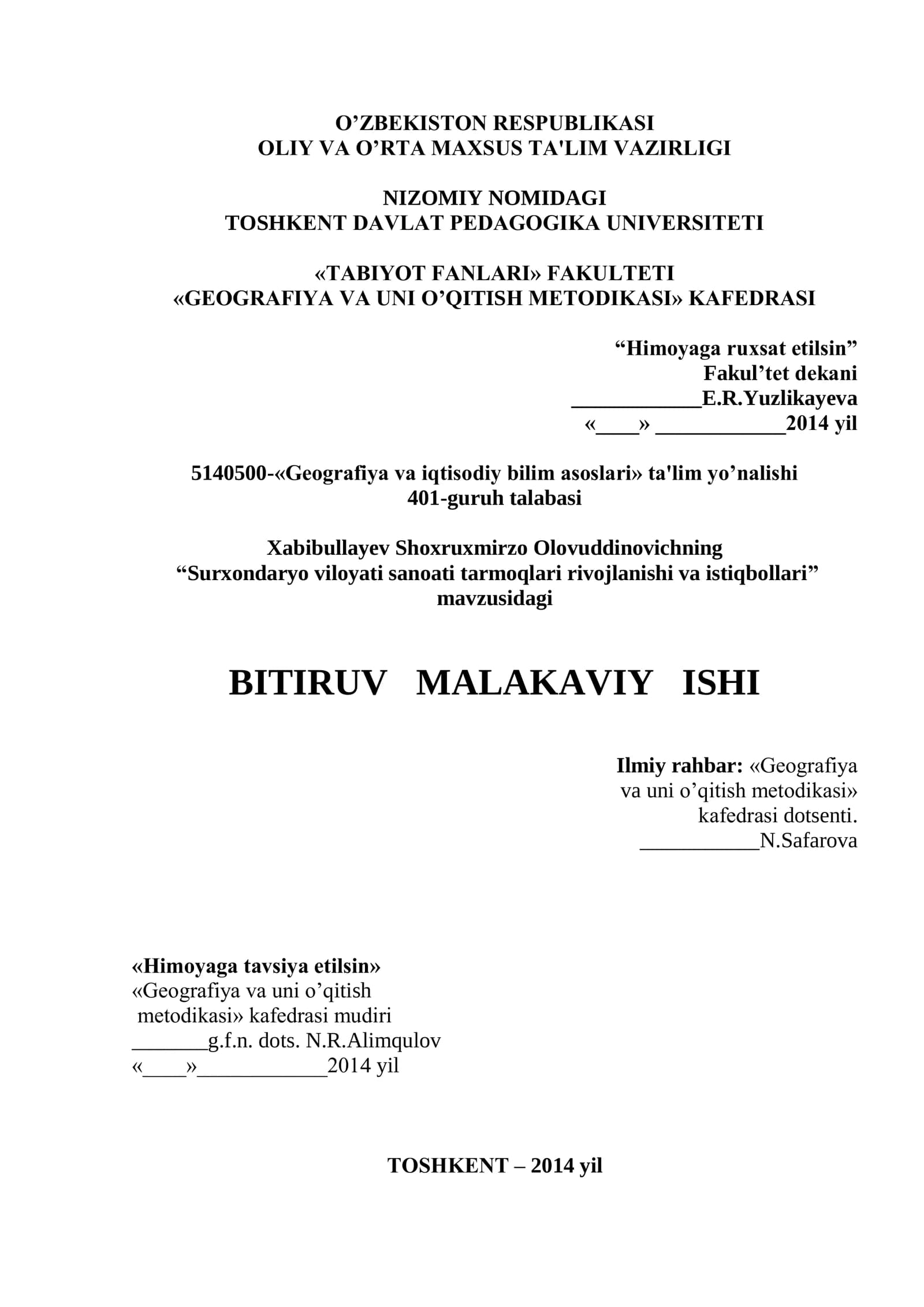 Surxondaryo viloyati sanoati tarmoqlari rivojlanishi va istiqbollari