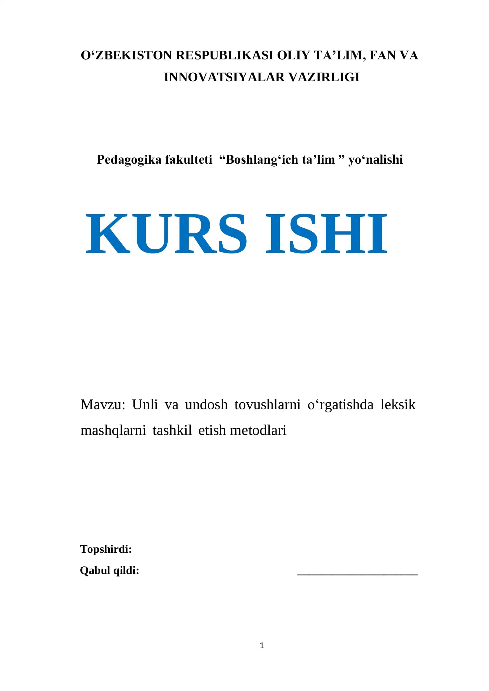 Unli va undosh tovushlarni o'rgatishda leksik mashqlarni tashkil etish metodlari