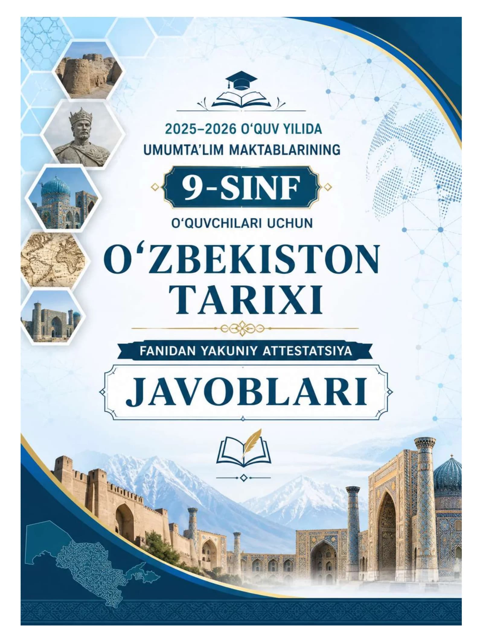 9-SINF  TARIXI YAKUNIY ATTESTATSIYA  IMTIXON BILETLARI 2026 YIL .