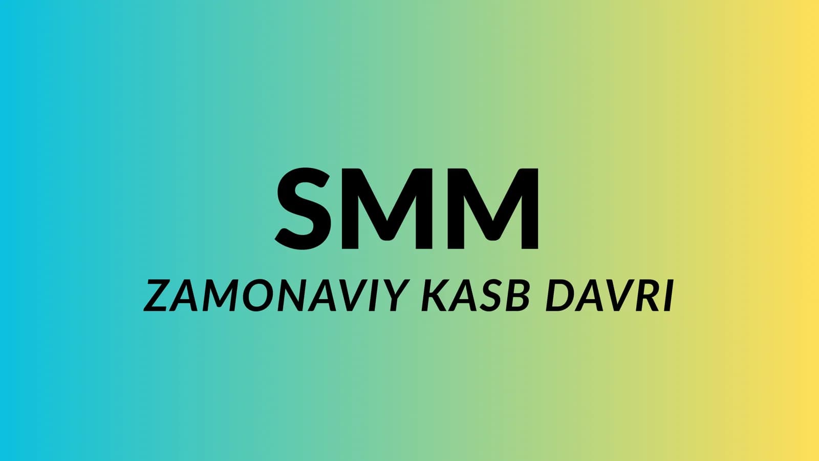 SMM