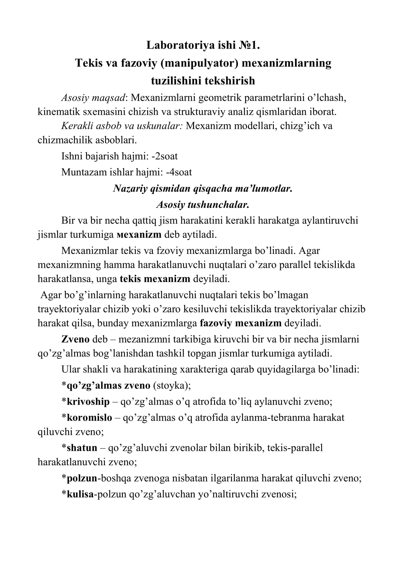Mexanizmlarni geometrik parametrlarini o’lchash, kinematik sxemasini chizish va strukturaviy analiz