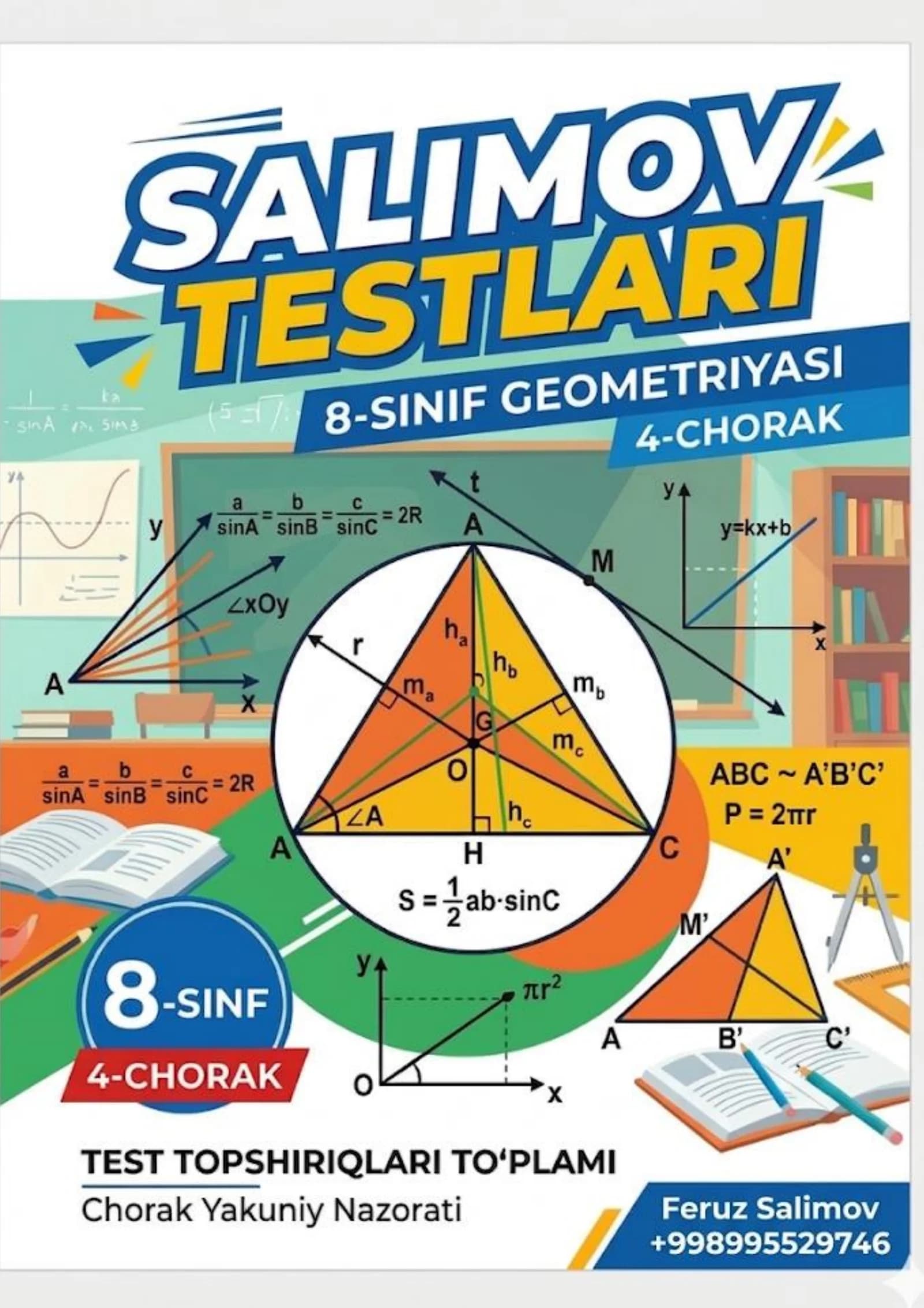 TO’G’RI CHIZIQ VA AYLANANING O’ZARO JOYLASHUVI
