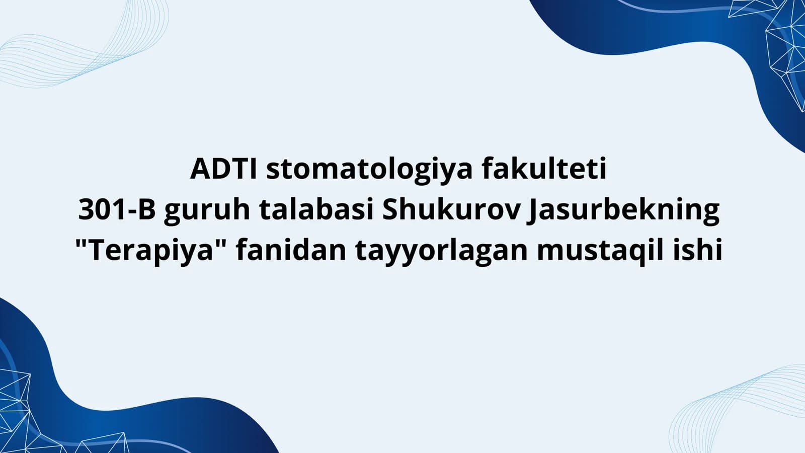 Siydik ajratish tizimining funksional va qoʻshimcha tekshiruv usullari