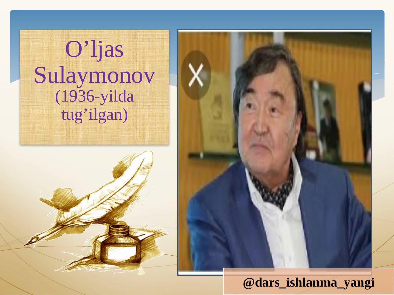 O’lmas  Sulaymonovning  hayot va faoliyati