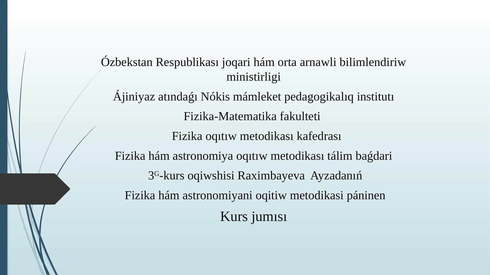 Mektip fizika kursinda turaqlitok nizamlarinin oqitiw metodikasi