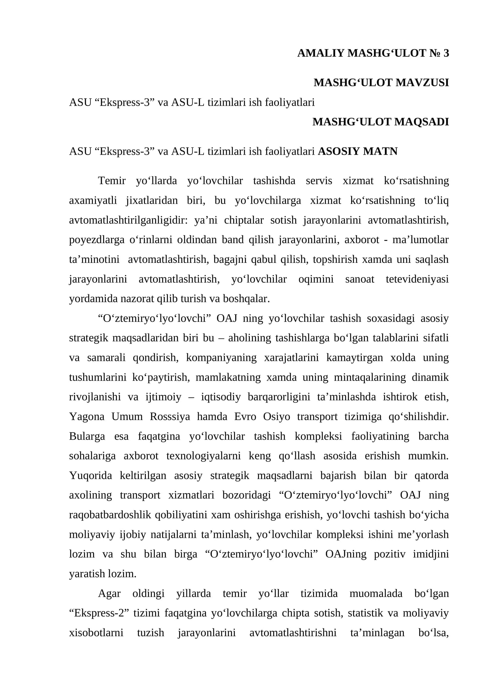 ASU TIZIMLARI ISH FAOLIYATI
