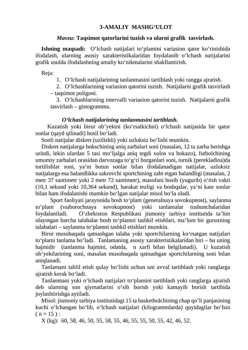 taqsimot qatorlarini tuzish va ularni garfik tasvirlash
