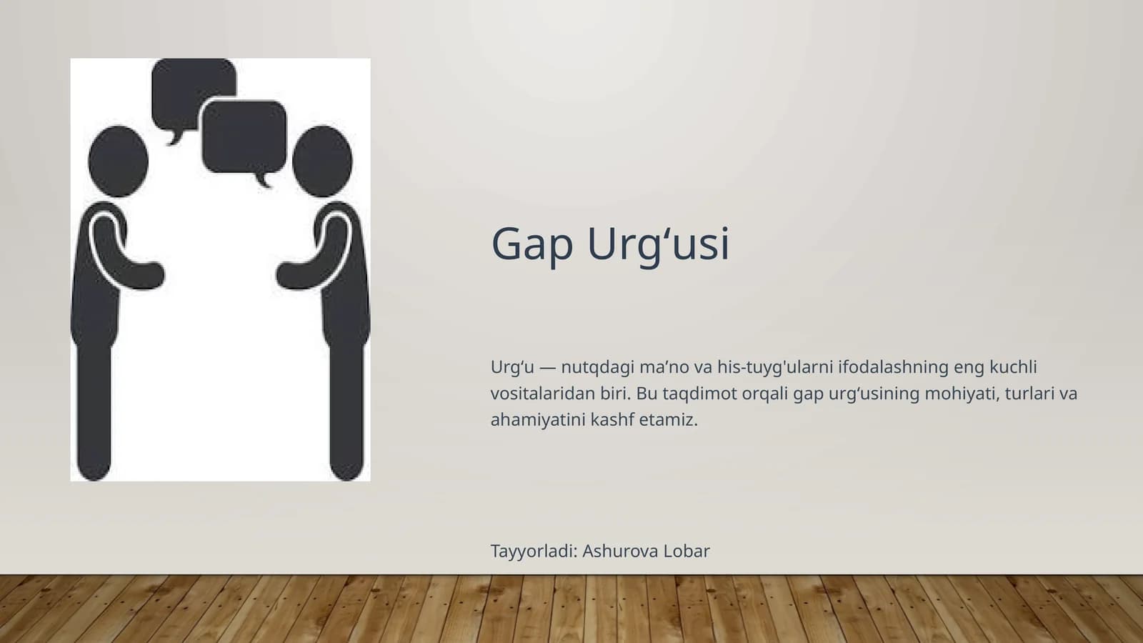Gap Urgʻusi