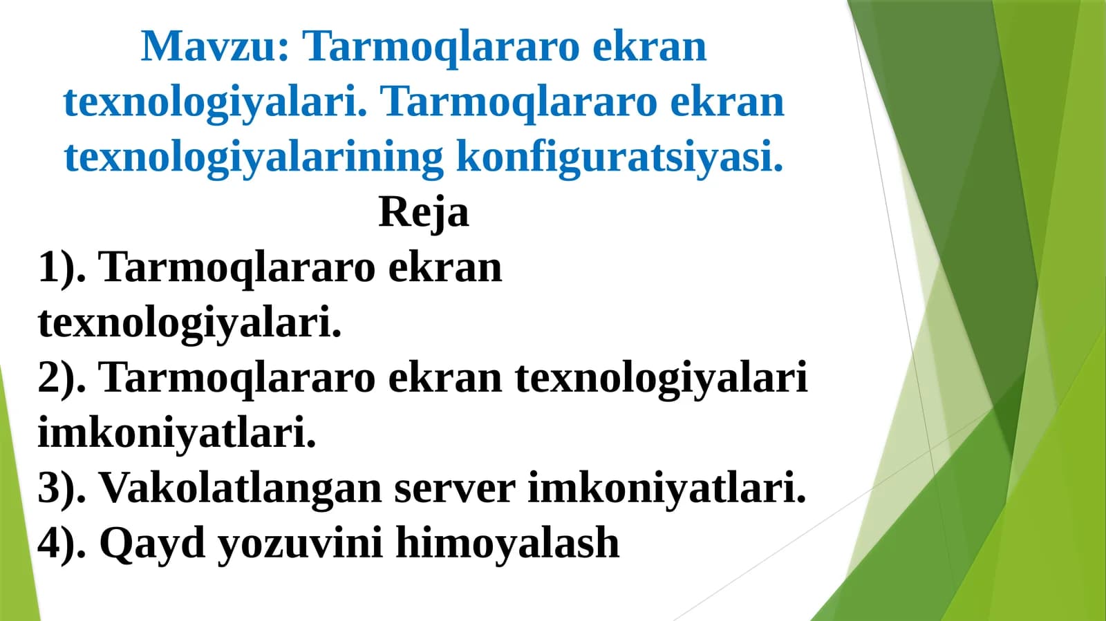 Tarmoqlararo ekran texnologiyalari