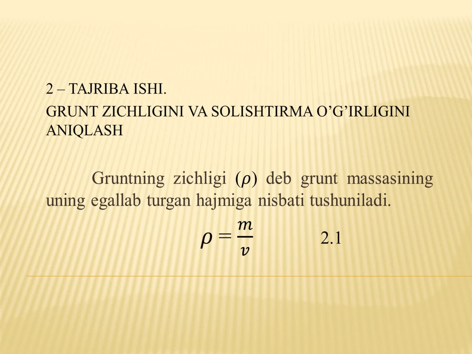 Grunt zichligini va solishtirma