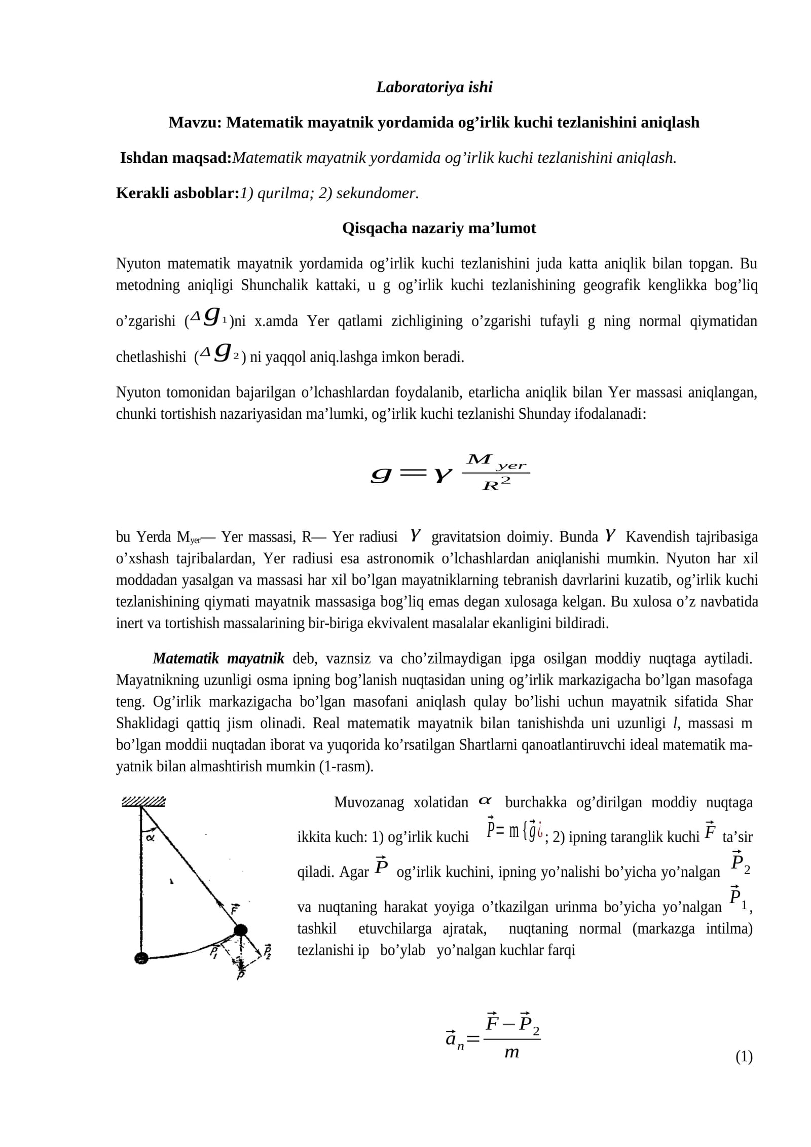 Labоratоriya ishi: Matematik mayatnik yordamida og'irlik kuchi tezlanishini aniqlash
