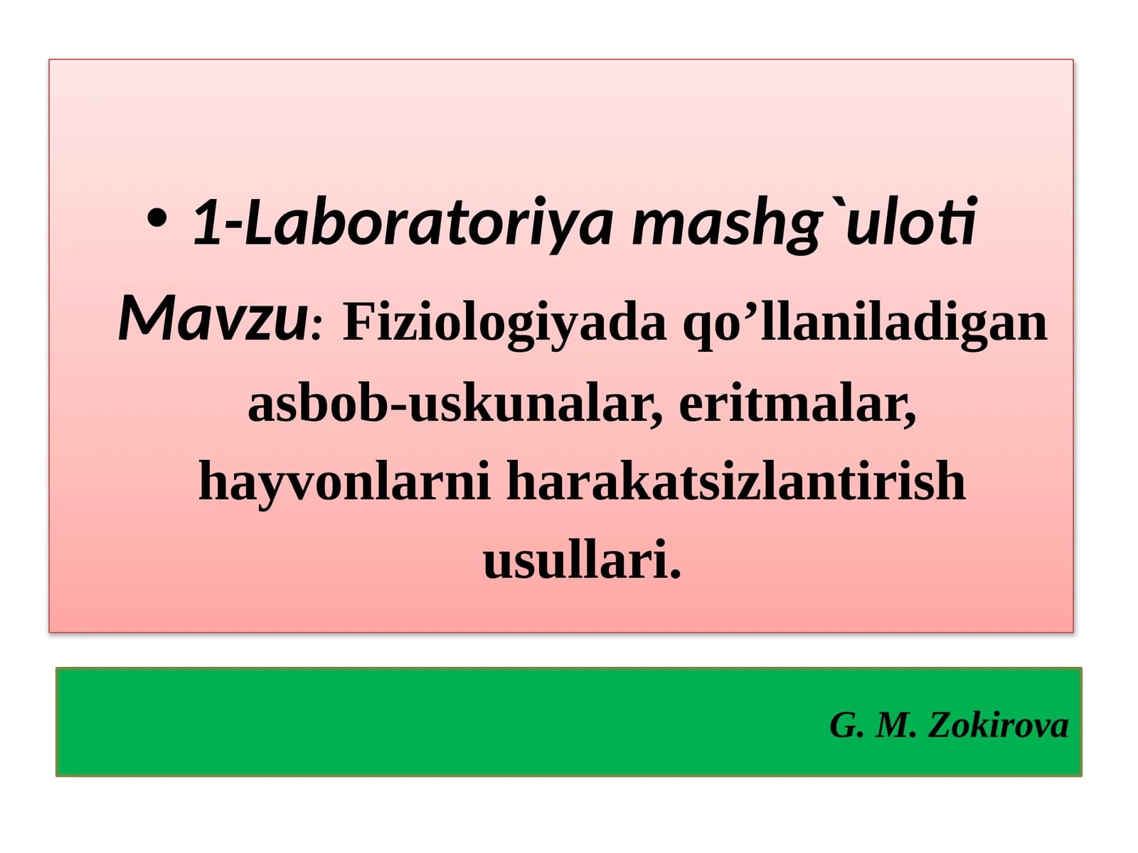 Fiziologiyada qoʻllaniladigan asbob-uskunalar