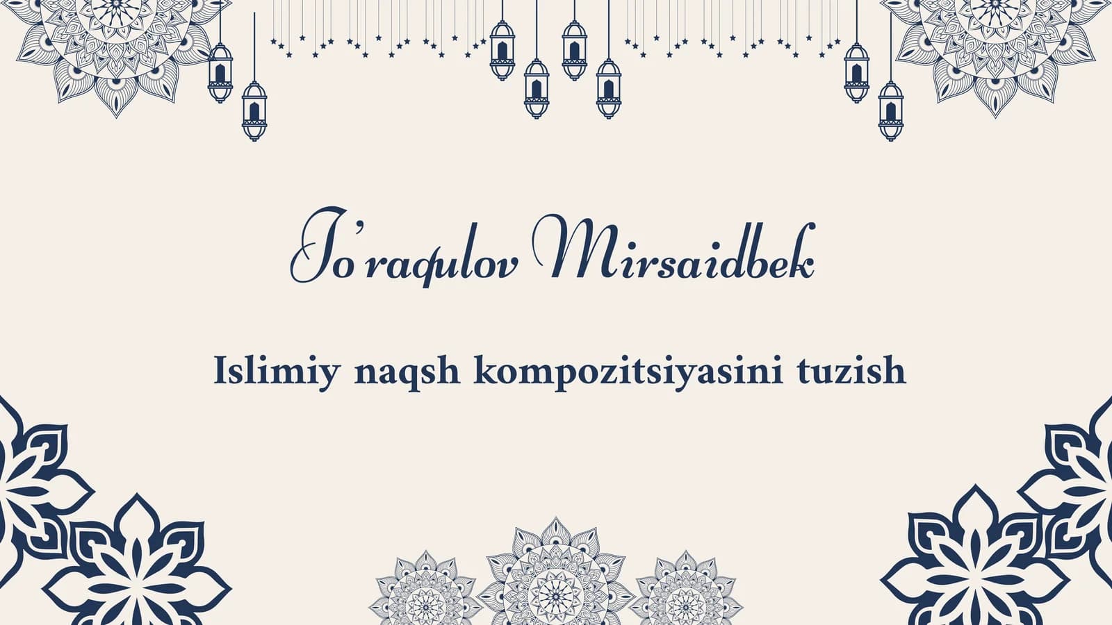 Islimiy naqsh kompozitsiyasi
