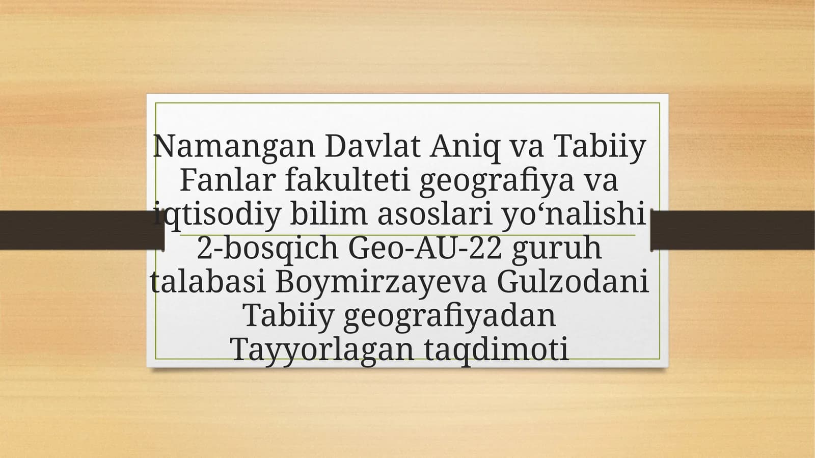 Tabiiy geografiya