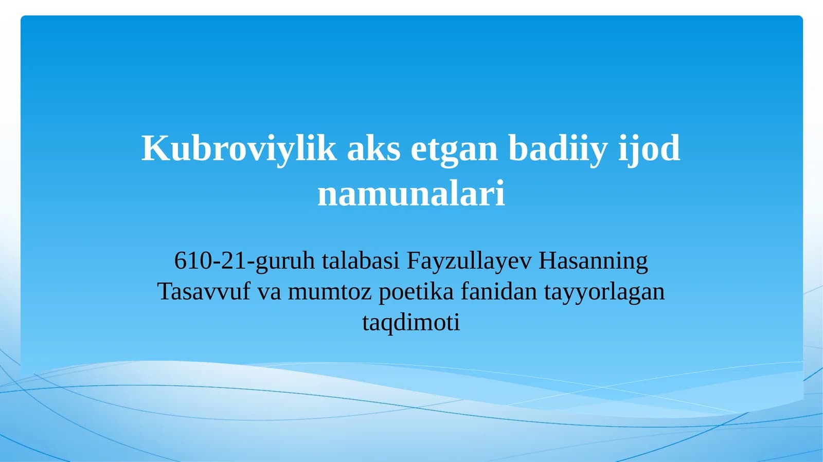 Kubroviylik tariqati