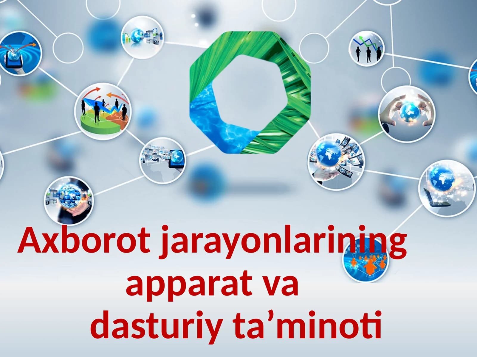 Axborot jarayonlarining apparat