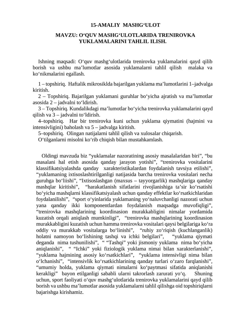 o'quv mashg'ulotlarida trenirovka yuklamalarini tahlil qilish