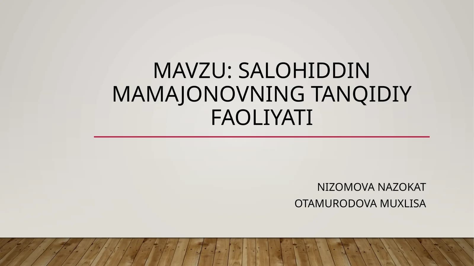 Salohiddin Mamajonovning tanqidiy faoliyati