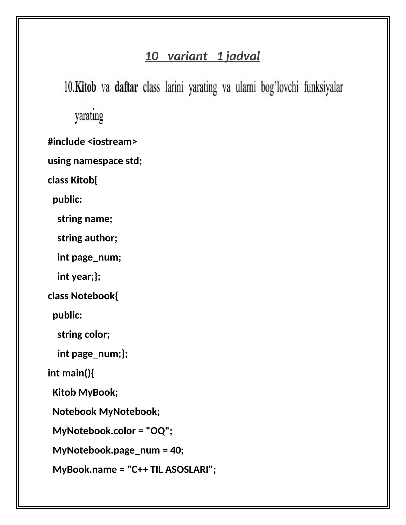 A classroom information input program
