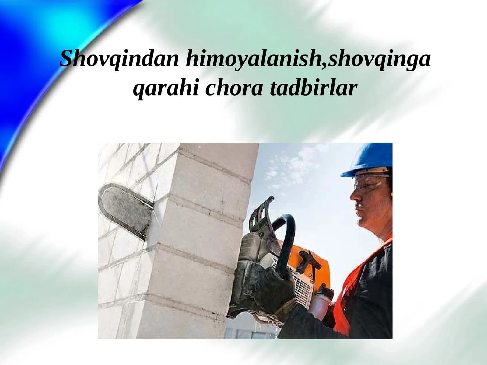 Shovqindan himoyalanish