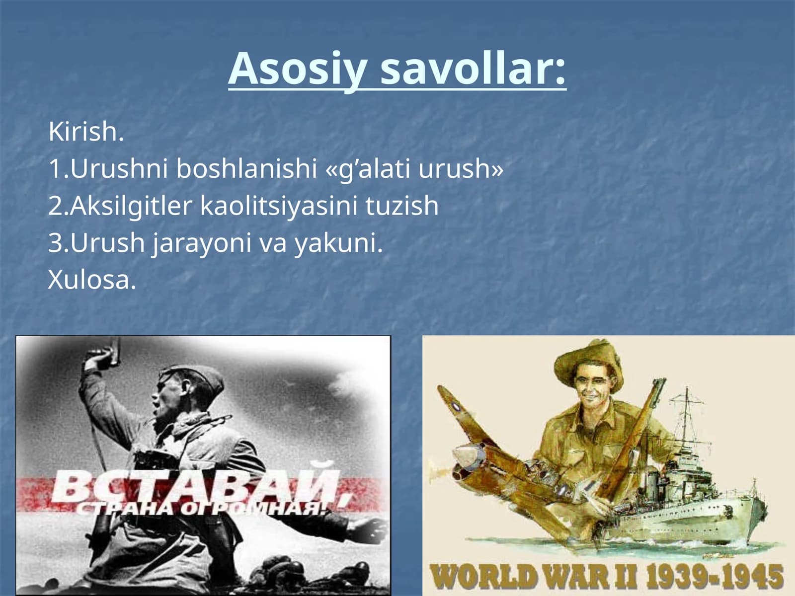 "Gʼalati urush"ning boshlanishi va antigitlar koalitsiyasining tuzilishi