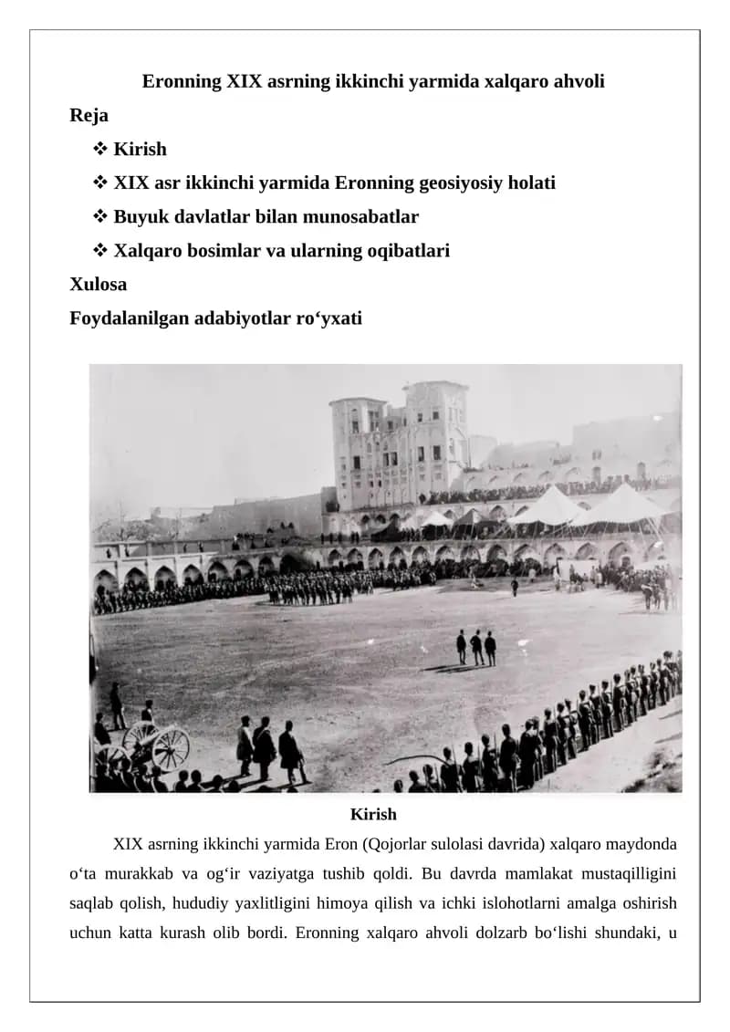 Eronning XIX asrning ikkinchi yarmida xalqaro ahvoli