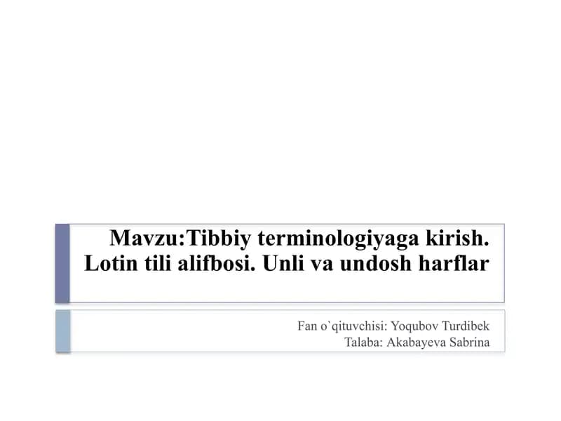 Lotin tili