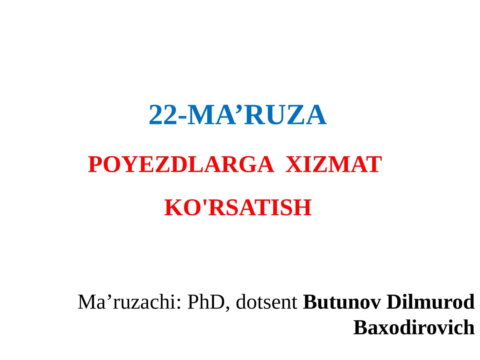 poyezdlarga xizmat koʻrsatish