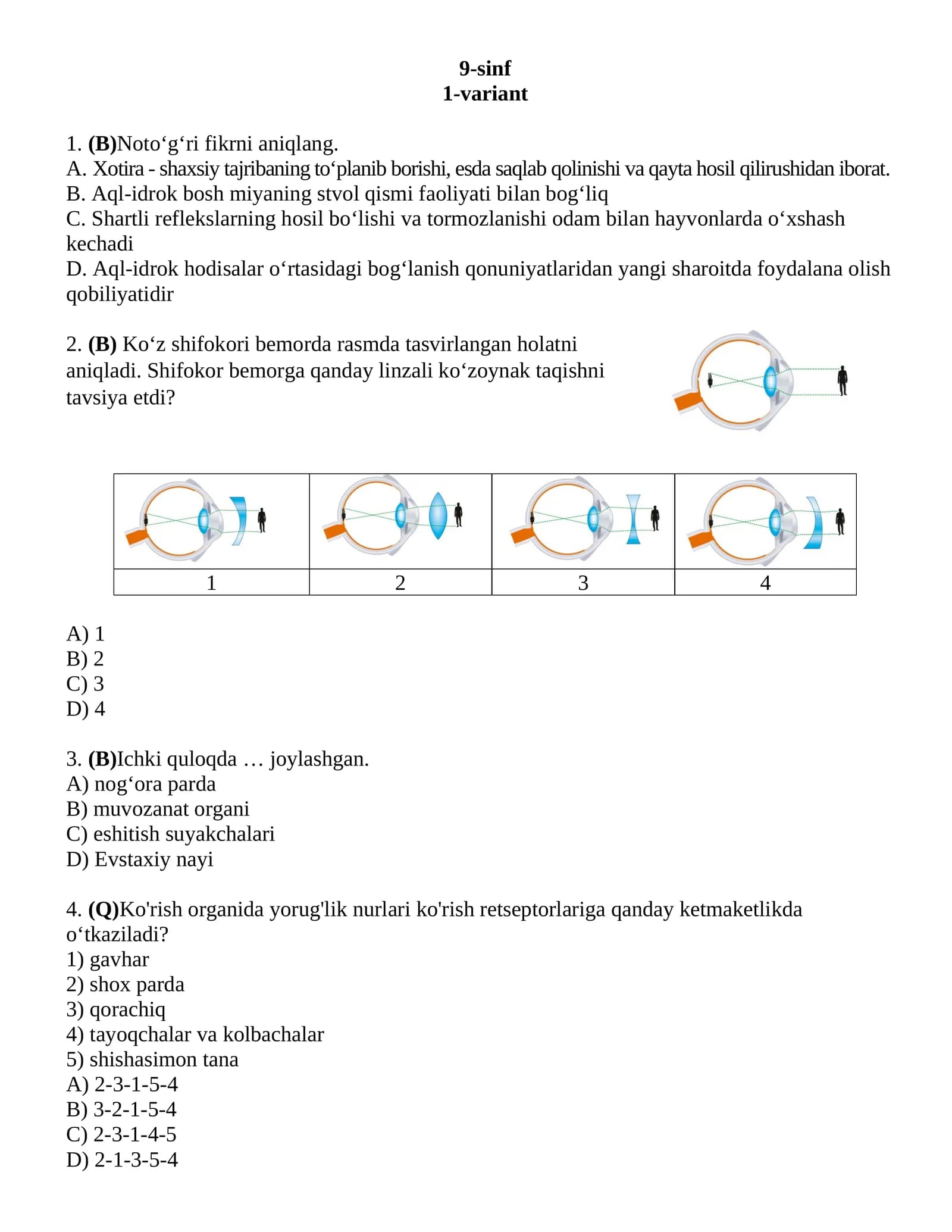 9-sinf fizika test