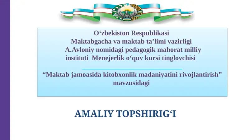 Maktab jamoasida kitobxonlik madaniyatini rivojlantirish