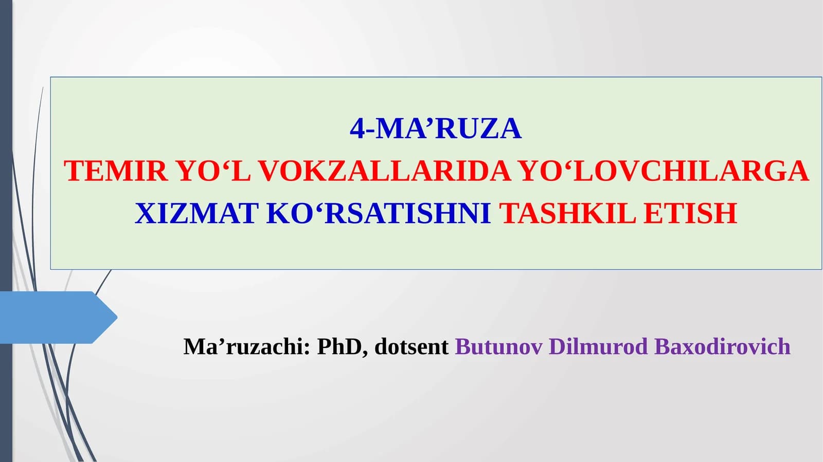 temir yoʻl vakzallari