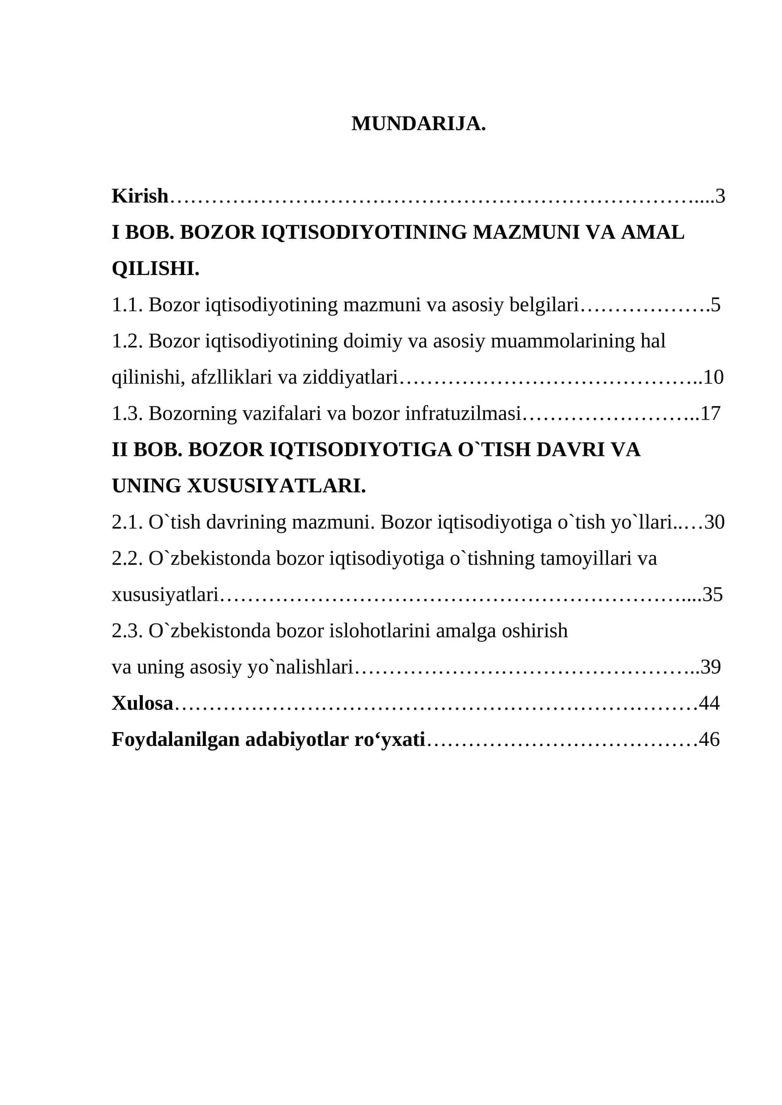 BOZOR IQTISODIYOTINING MAZMUNI VA AMAL QILISHI.