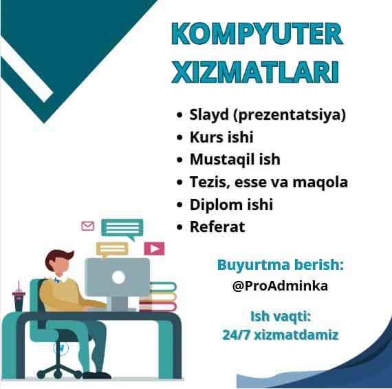 ProAdminka Menedjer